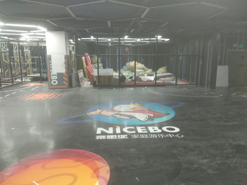 游樂(lè)中心360定制地板